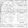 toyota camry 2014 -TOYOTA 【名古屋 342ﾈ1178】--Camry DAA-AVV50--AVV50-1038496---TOYOTA 【名古屋 342ﾈ1178】--Camry DAA-AVV50--AVV50-1038496- image 3