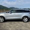 land-rover range-rover 2021 -ROVER 【静岡 343ﾇ1115】--Range Rover LY2NCC--MA309181---ROVER 【静岡 343ﾇ1115】--Range Rover LY2NCC--MA309181- image 15