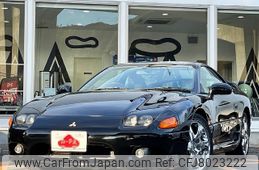 Mitsubishi GTO 1997