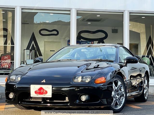 Mitsubishi gto 1997