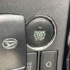 daihatsu tanto 2014 quick_quick_LA600S_LA600S-0179180 image 7