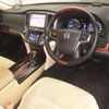 toyota crown-majesta 2014 CFJ1670283 image 4