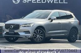 volvo xc60 2020 -VOLVO--Volvo XC60 LDA-UD4204TXC--YV1UZA8MCL1581812---VOLVO--Volvo XC60 LDA-UD4204TXC--YV1UZA8MCL1581812-