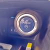 toyota harrier 2020 -TOYOTA--Harrier 6AA-AXUH80--0004238---TOYOTA--Harrier 6AA-AXUH80--0004238- image 22