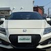 honda cr-z 2016 CFJ1535074 image 19