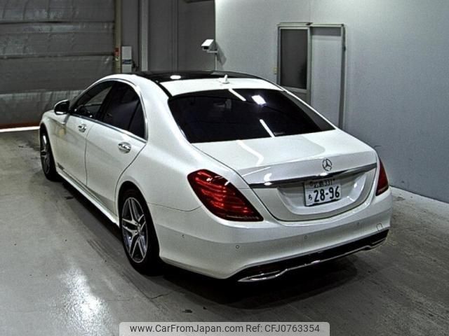 mercedes-benz s-class 2016 quick_quick_LCA-222004_WDD2220042A218473 image 2