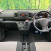 daihatsu mira-e-s 2019 -DAIHATSU--Mira e:s 5BA-LA350S--LA350S-0161131---DAIHATSU--Mira e:s 5BA-LA350S--LA350S-0161131- image 2