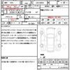 toyota roomy 2018 CFJ1781251 image 21