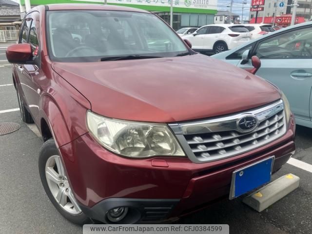 subaru forester 2012 -SUBARU--Forester DBA-SHJ--SHJ-023327---SUBARU--Forester DBA-SHJ--SHJ-023327- image 2