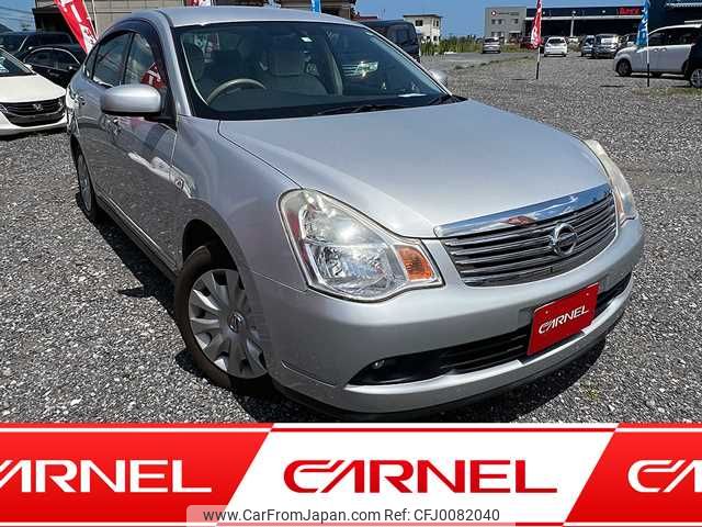 nissan bluebird-sylphy 2012 A11127 image 1