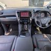 toyota alphard 2021 -TOYOTA 【滋賀 331ﾔ5000】--Alphard 3BA-AGH30W--AGH30-0362326---TOYOTA 【滋賀 331ﾔ5000】--Alphard 3BA-AGH30W--AGH30-0362326- image 2