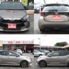 toyota yaris 2020 -TOYOTA 【名変中 】--Yaris MXPH10--2037780---TOYOTA 【名変中 】--Yaris MXPH10--2037780- image 25