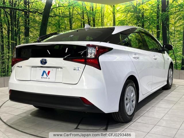 toyota prius 2019 -TOYOTA--Prius ZVW51--6113324---TOYOTA--Prius ZVW51--6113324- image 2