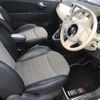 fiat 500c 2010 CFJ1473283 image 4