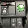 honda odyssey 2014 -HONDA--Odyssey DBA-RC2--RC2-1002119---HONDA--Odyssey DBA-RC2--RC2-1002119- image 7