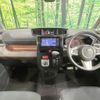 toyota roomy 2018 CFJ1781258 image 2