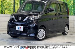 nissan roox 2022 -NISSAN--Roox 5AA-B44A--B44A-0116872---NISSAN--Roox 5AA-B44A--B44A-0116872-