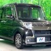 daihatsu tanto 2017 quick_quick_LA600S_LA600S-0586856 image 17