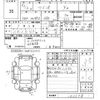 suzuki wagon-r 2020 -SUZUKI 【岡山 581な1074】--Wagon R MH85S-103378---SUZUKI 【岡山 581な1074】--Wagon R MH85S-103378- image 3