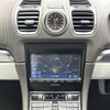 porsche cayman 2015 -PORSCHE--Porsche Cayman ABA-981MA123--WP0ZZZ98ZGK180222---PORSCHE--Porsche Cayman ABA-981MA123--WP0ZZZ98ZGK180222- image 20