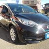 nissan note 2020 -NISSAN--Note DAA-HE12--HE12-308998---NISSAN--Note DAA-HE12--HE12-308998- image 5