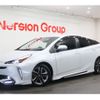toyota prius 2022 CFJ1862332 image 26