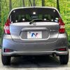 nissan note 2020 -NISSAN--Note DAA-HE12--HE12-315409---NISSAN--Note DAA-HE12--HE12-315409- image 15