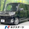 daihatsu tanto 2014 -DAIHATSU--Tanto DBA-LA610S--LA610S-0009032---DAIHATSU--Tanto DBA-LA610S--LA610S-0009032- image 1