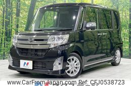 daihatsu tanto 2014 -DAIHATSU--Tanto DBA-LA610S--LA610S-0009032---DAIHATSU--Tanto DBA-LA610S--LA610S-0009032-