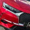 citroen ds-automobiles-ds7-crossback 2018 quick_quick_X74AH01_VR1JJEHZRJY123335 image 10