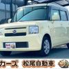 daihatsu move-conte 2012 -DAIHATSU--Move Conte L575S--0158875---DAIHATSU--Move Conte L575S--0158875- image 1