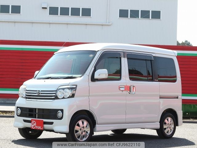 daihatsu atrai-wagon 2015 -DAIHATSU--Atrai Wagon ABA-S331G--S331G-0027967---DAIHATSU--Atrai Wagon ABA-S331G--S331G-0027967- image 1