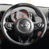 mini mini-others 2018 CFJ1441333 image 17