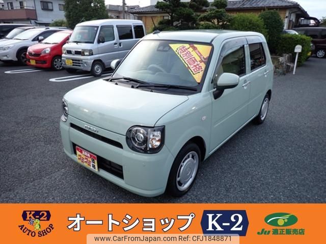 daihatsu mira-tocot 2019 CFJ1848871 image 1
