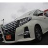 toyota alphard 2016 -TOYOTA--Alphard DAA-AYH30W--AYH30-0040711---TOYOTA--Alphard DAA-AYH30W--AYH30-0040711- image 13