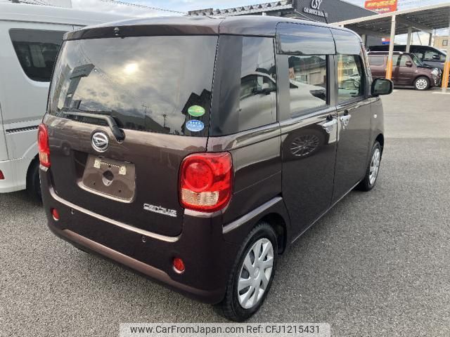 daihatsu move-canbus 2018 quick_quick_5BA-LA810S_LA810S-0026362 image 2
