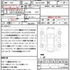 toyota alphard 2022 quick_quick_3BA-AGH30W_AGH30-0420977 image 13