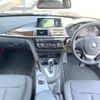 bmw 3-series 2016 CFJ1659847 image 2