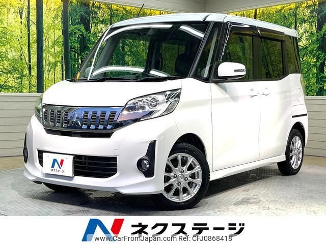 mitsubishi ek-space 2016 quick_quick_B11A_B11A-0114008 image 1