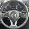 nissan dayz 2020 -NISSAN--DAYZ 5AA-B44W--B44W-0039114---NISSAN--DAYZ 5AA-B44W--B44W-0039114- image 18