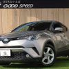 toyota c-hr 2017 -TOYOTA--C-HR DAA-ZYX10--ZYX10-2003607---TOYOTA--C-HR DAA-ZYX10--ZYX10-2003607- image 1