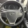 toyota voxy 2015 -TOYOTA--Voxy DBA-ZRR85W--ZRR85-0037734---TOYOTA--Voxy DBA-ZRR85W--ZRR85-0037734- image 12