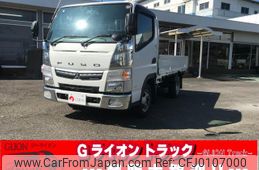 mitsubishi-fuso canter 2017 GOO_NET_EXCHANGE_0702476A30240810W001