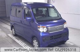 daihatsu atrai-wagon 2013 -DAIHATSU--Atrai Wagon S331G--0022428---DAIHATSU--Atrai Wagon S331G--0022428-