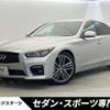 nissan skyline 2014 CFJ1848128 image 1