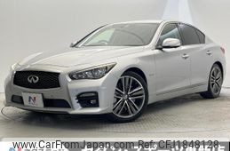 nissan skyline 2014 CFJ1848128