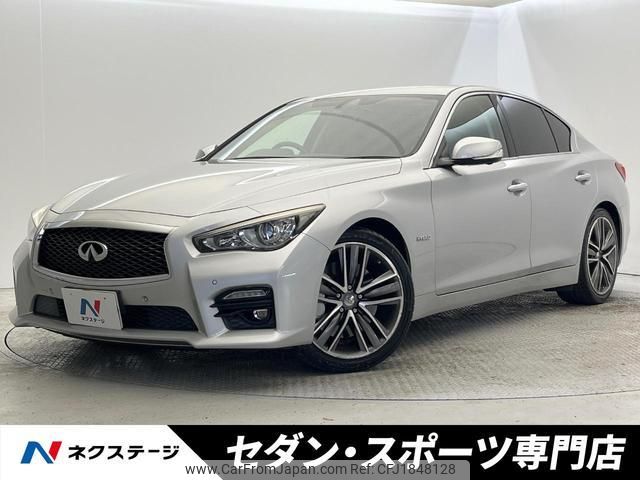 nissan skyline 2014 CFJ1848128 image 1