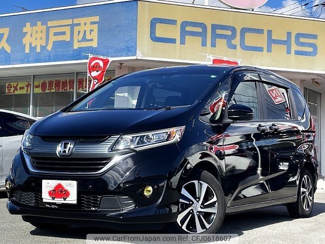 honda freed 2018 -HONDA--Freed DBA-GB5--GB5-1096783---HONDA--Freed DBA-GB5--GB5-1096783- image 1