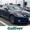 lexus is 2012 -LEXUS--Lexus IS DBA-GSE20--GSE20-2525227---LEXUS--Lexus IS DBA-GSE20--GSE20-2525227- image 16