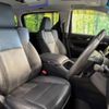 toyota alphard 2015 -TOYOTA--Alphard DBA-AGH30W--AGH30-0046480---TOYOTA--Alphard DBA-AGH30W--AGH30-0046480- image 9